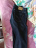 HLA海澜之家牛仔裤男三国演义直筒裤五袋款大码裤子男 实拍图