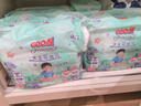 大王（GOO.N）【新升级】花信风拉拉裤XL30片(12-17kg)婴儿加大号超薄透气 实拍图