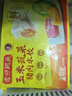 湾仔码头三鲜水饺1320g66只饺子早餐速食半成品面点速冻饺子 实拍图