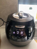 福库（CUCKOO）黑晶钻电饭煲韩国原装进口大容量高压电饭锅智能语音定时多功能IH高压4-5人 CRP-AH1080FD 实拍图
