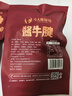 马大姐厨坊（SISTER MA KITCHEN）传统卤牛腱肉120g*4袋 原切酱牛肉熟食下酒菜开袋即食年货礼品 实拍图