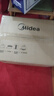 美的（Midea）微波炉烤箱一体机 小型家用20升微波炉  光波加热 钻石背板（M1-L201B） 实拍图