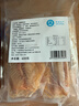 环球水产蒜香鲷鱼排600g/5-7片 去骨去刺去皮罗非鱼排 高蛋白儿童营养鱼片 实拍图