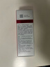 薇诺娜极润保湿精华液30ml滋润保湿密集补水护肤品新年 实拍图