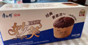 康师傅妙芙奶油味288g*2饼干蛋糕 糕点早餐面包 包装随机 实拍图