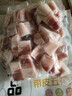 龙大肉食 带皮猪五花肉块2斤 冷冻五花酱卤肉烧烤 出口日本级 红烧肉食材  实拍图