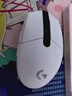 罗技（G）G304 LIGHTSPEED无线鼠标 游戏鼠标 轻质便携 绝地求生FPS鼠标英雄联盟LOL吃鸡 生日礼物 白色 实拍图