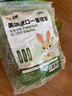 喜帅美国进口一番提摩西草 兔子牧草磨牙干草饲料龙猫豚鼠粮草500g 实拍图