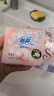 苏菲裸感S贵族棉纯棉迷你卫生巾175mm14片护垫透气低敏姨妈巾京东自营 实拍图