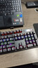 雷柏（Rapoo） V500PRO 有线背光机械键盘 104键全尺寸游戏电竞笔记本电脑多媒体办公吃鸡全键无冲键盘 红轴 实拍图
