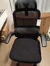 黑白调P1二代人体工学椅电脑椅人工力学座椅久坐办公椅电竞椅学习椅高配 实拍图