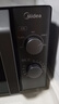 美的（Midea）微波炉经典升级款M2A 家用小型20升平板式易清洁快捷双旋钮高效速热杀菌除味以旧换新 实拍图