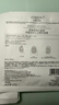 欧莱雅奶白面膜10片补水保湿美白淡斑提亮护肤品圣诞礼物 实拍图