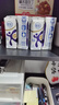 伊利舒化奶0乳糖牛奶24盒/箱 零乳糖  礼盒装 舒化奶0乳糖牛奶高钙220ml*24盒/箱 实拍图