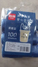 利得背心垃圾袋蓝色60*80cm100只单面1丝大号加厚酒店物业办公垃圾袋 实拍图