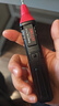 德力西电气测电笔多功能数显智能感应电工验电笔380V可拆卸批头 H3A试电笔 实拍图