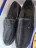 意尔康男鞋冬季休闲舒适爸爸鞋加绒保暖一脚蹬皮鞋96108W黑色40 实拍图