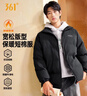 361°棉服男秋冬季新款立领运动休闲加厚短外套夹克棉袄652549205-1 实拍图