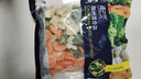 京鲜生  浦之灵加州混合杂菜900g/袋 西兰花 胡萝卜 轻食代餐 冷冻蔬菜 实拍图