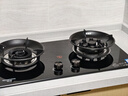 创维（Skyworth）燃气灶煤气灶双灶家用5.2kW九孔聚能猛火鸳鸯灶具台式/嵌入式钢化玻璃灶台Z209B天 实拍图
