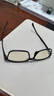 霍尼韦尔(Honeywell)防蓝光眼镜男女学生时尚轻薄手机电脑护目镜平光眼镜 实拍图