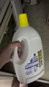 滴露（Dettol）衣物除菌液 消毒液 柠檬3L 99.9%杀菌除螨内衣儿童衣物可配洗衣液 实拍图