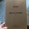 京东京造 乒乓球网架 便携乒乓球桌网 自由伸缩 室内室外乒乓球台网 实拍图