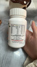 善存多维元素片(29) OTC100片成人补充30种复合维生素d叶酸备孕期维生素cVb族Ve钙铁锌 实拍图