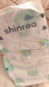 爽然（shinrea）天鹅纸尿裤M168片医护级超柔透气婴儿尿不湿【秋冬不闷】 实拍图