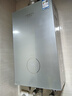 史密斯（A.O.SMITH）佳尼特 【小精钢TCS5】16升燃气热水器 国家补贴 安全守护 持久恒温大水量 静音 天然气家用 实拍图