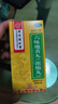 北京同仁堂六味地黄丸（浓缩丸）300丸  遗精盗汗头晕耳鸣腰膝酸软男科用药非处方药京东自营大药房 实拍图