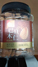 每果时光巴旦木仁400g原味无添加大杏仁扁桃仁每日坚果干果休闲零食年货 实拍图