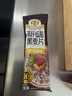 穗格氏高纤低脂黑麦片525g冲泡即食营养早餐燕麦片低GI健身代餐无糖精钠 实拍图