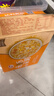 达利园  南瓜小米粥280g*12罐速食早餐八宝粥罐头送礼整箱即食年货礼盒 实拍图