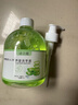 洗手液抑菌去污清洁洗手液成人儿童通用【款式香味随机发货】 瓶装500ml*1瓶 实拍图