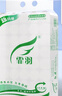 霏羽卷纸卫生纸无芯4层71克*35卷卫生纸巾厕纸手纸5斤家用实惠装 实拍图