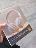 iKF T1 Pro【APP智联互动】头戴式蓝牙耳机无线有线hifi音质通话降噪环境音通透超长续航全景声云岩白 实拍图