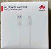 华为 5A数据线 USB Type-A 转 USB Type-C（白色） 1米 AP71  实拍图