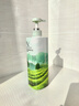 尊蓝曼逖氨基酸沐浴露持久留香72小时香体保湿补水滋润沐浴乳液男女士 实拍图