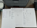 [二手9成新]兄弟2140/2260联想2400黑白激光打印机A4双面打印 兄弟-2260D/2560DN 款式新自动双面打印 套餐一【电脑打印】 实拍图
