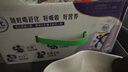 舒化0乳糖  高钙牛奶220ml*24盒 牛奶整箱京东自营 礼盒装 9月产 实拍图