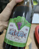 通化山葡萄气泡酒加量版720ml 葡萄汁红酒7%vol 单瓶 果味葡萄酒 实拍图