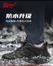 强人户外防水运动休闲男鞋3515免系鞋带跑步训练鞋 JDA382A 黑色 42 实拍图