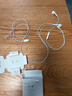 Apple/苹果 EarPods USB-C有线耳机 type-c有线耳机苹果耳机 苹果17有线耳机笔记本耳机游戏音乐 实拍图