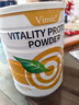 Vinsic文斯可蛋白粉分离乳清蛋白放化疗术后恢复营养品中老年人增强免疫 【 400g*1罐 】高含量 易吸收 实拍图