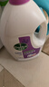 滴露（Dettol）衣物除菌液薰衣草3L 99.9%杀菌除螨 内衣衣物消毒液 可配洗衣液 实拍图