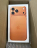 Apple/苹果 iPhone 17 Pro Max 256GB 星宇橙色 支持移动联通电信5G 双卡双待手机 实拍图