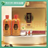 习酒 习酒金礼盒 酱香型白酒 53度 500ml*2瓶 礼盒装 实拍图