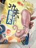潮庭功夫墨鱼丸250g 手工潮汕正宗汕头达濠墨斗花枝墨鱼丸 实拍图