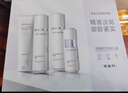 百雀羚（PECHOIN）至臻皙白淡斑礼盒(限定版)2.0美白淡斑提亮套装国货新年礼物 实拍图